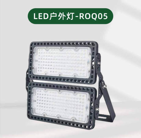 LED Stadium Crane Outdoor High-Mast Floodlights