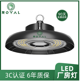 Talk about the application of LED workshop lamps in textile industry.