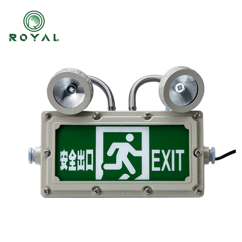 Exit Light Emergency Light