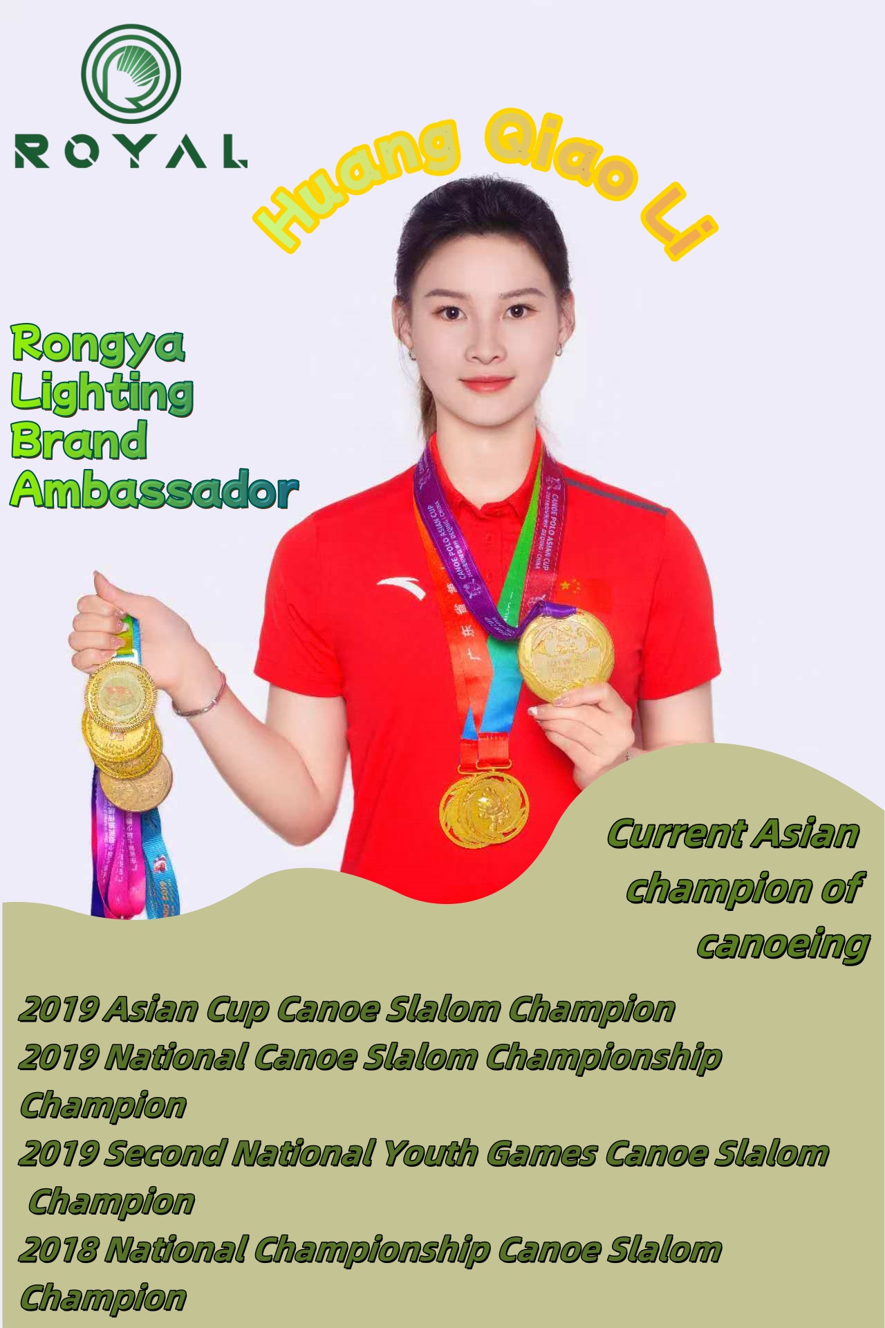 ROYAL Lighting × Huang Qiaoli: Forging a Legend of Light with Champion Spirit